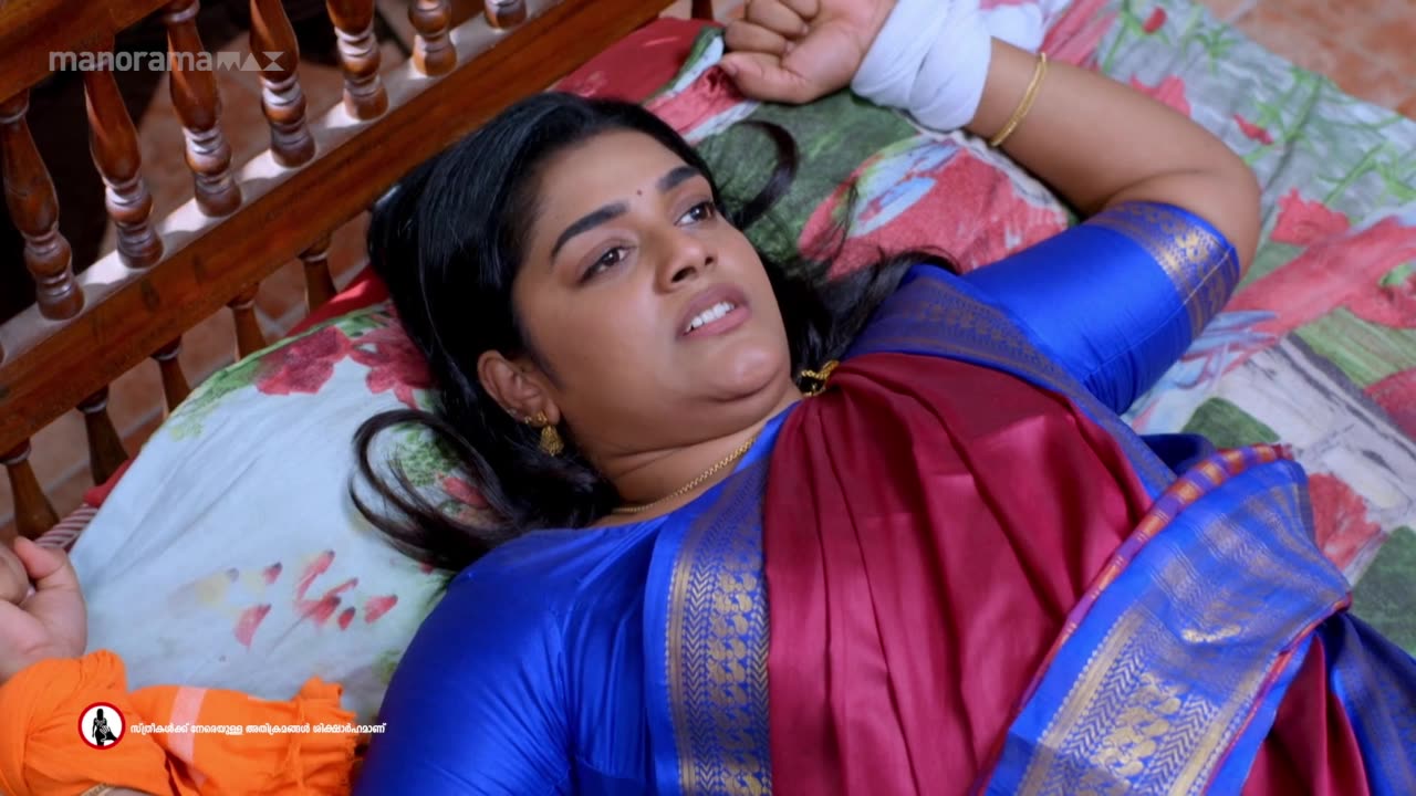 Gayathri Devi Ente Amma