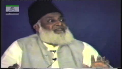 Tafseer Surah An-Naba (Complete) By Dr. Israr Ahmed | 02-078