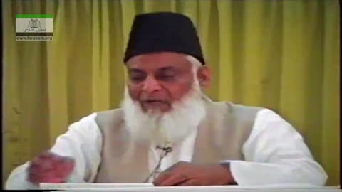 Muntkhab Nisab (In Detail 1993) Surah Munafiqoon (Part 5/9) By Dr Israr Ahmed | 129/193