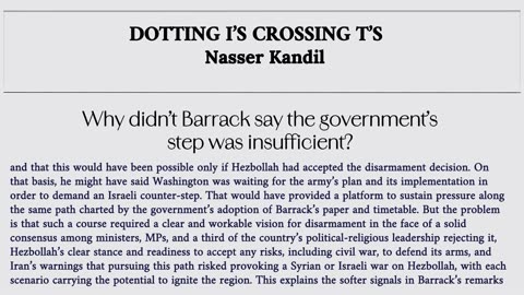 Nasser Kandil / transleted articles 20-8-2025