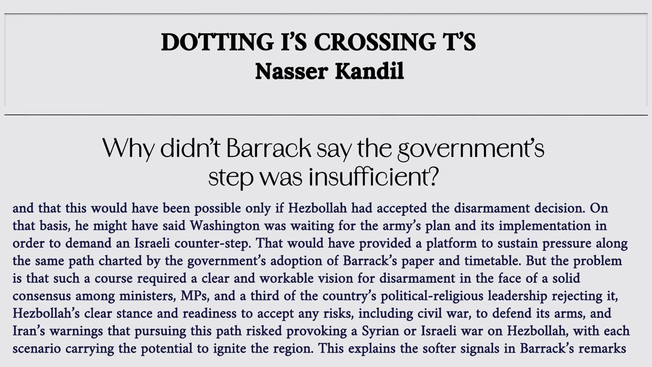 Nasser Kandil / transleted articles 20-8-2025
