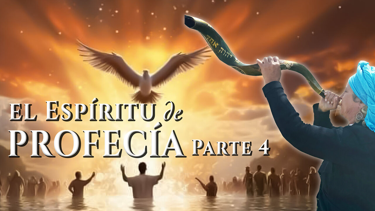 El Espíritu de Profecía - Parte 4 | Dr. Dominiquae Bierman | Israel
