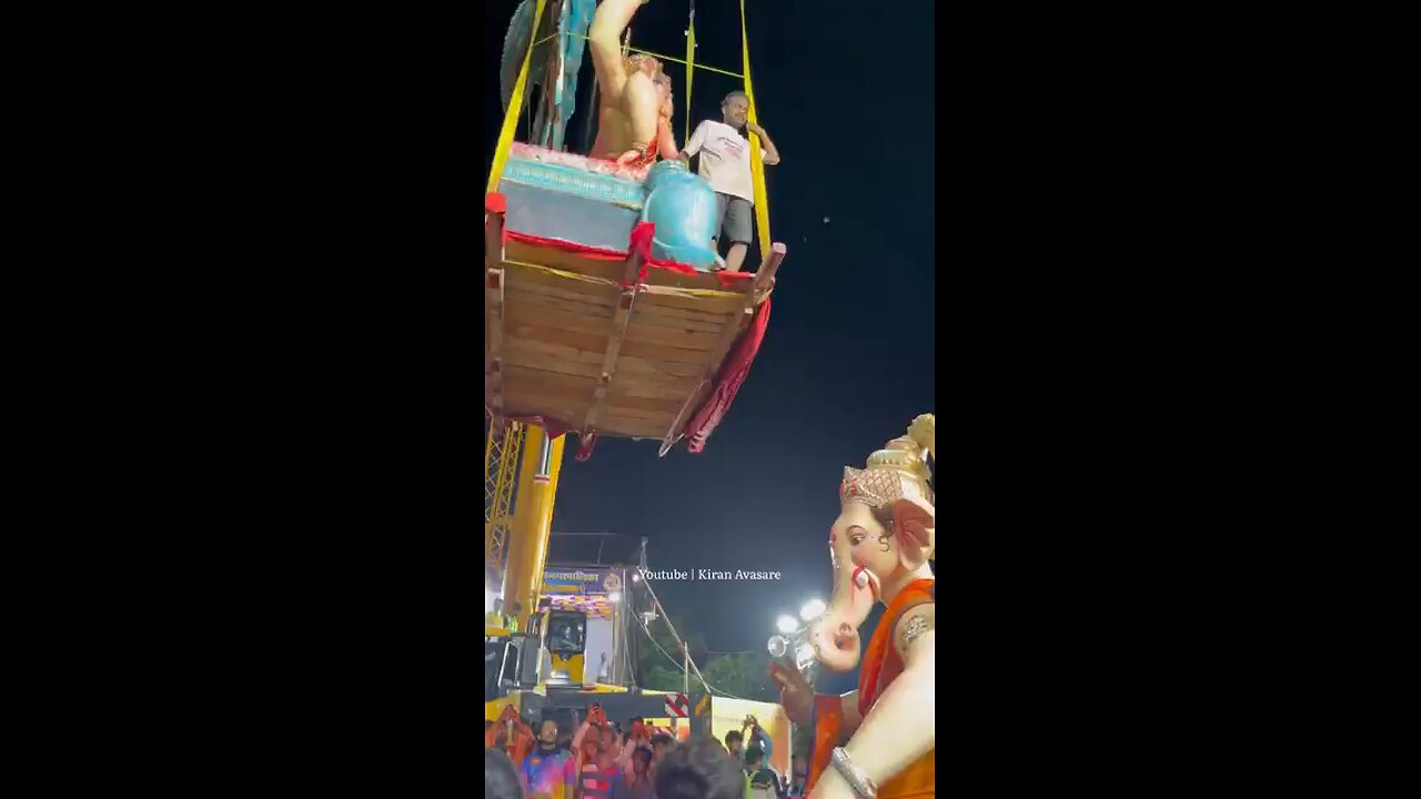 Ganpati Bappa