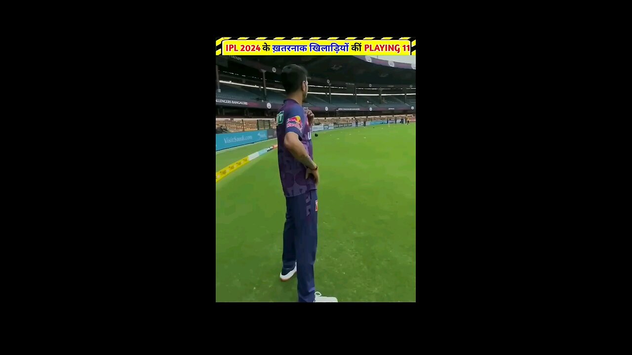 IPL BEST TEAM