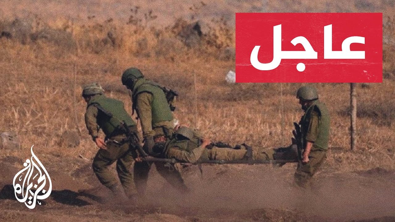 مواقع إسرائيلية: إصابة 6 جنود في حدث أمني في غزة