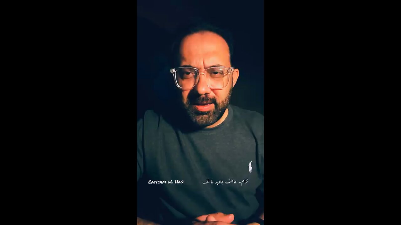 poetry