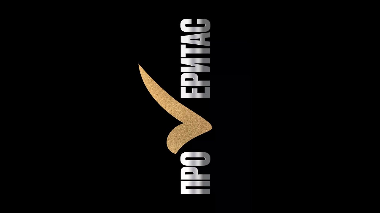 Не пропуштајте! Четврток, 22:00 часот!