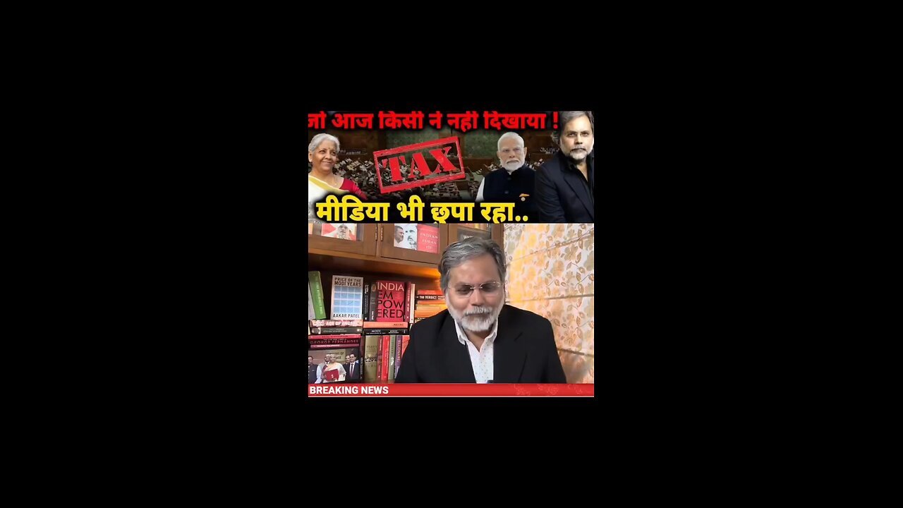 "The Hidden Side of Indian Media"