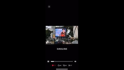 于朦朧Yu Mangling