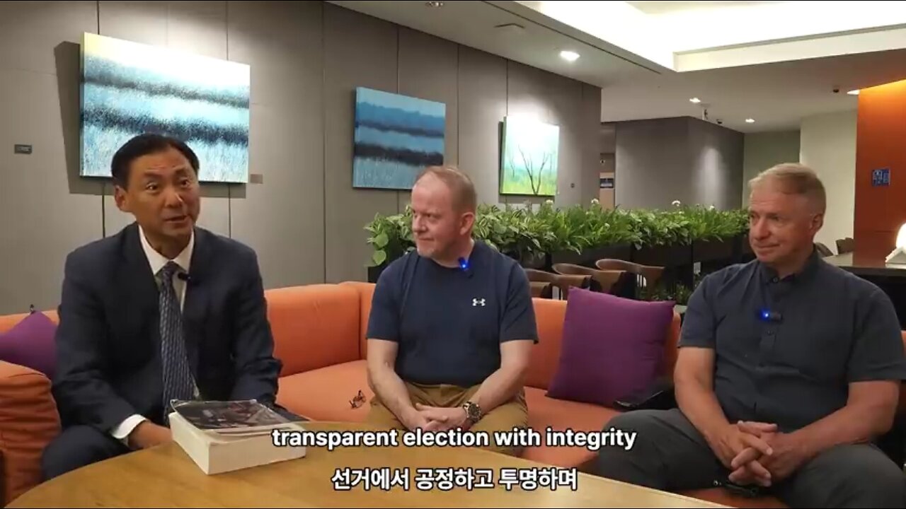 012.[Election Fraud] The Interview with the International Election Observation Team((S-Korea, June 3, 2025)