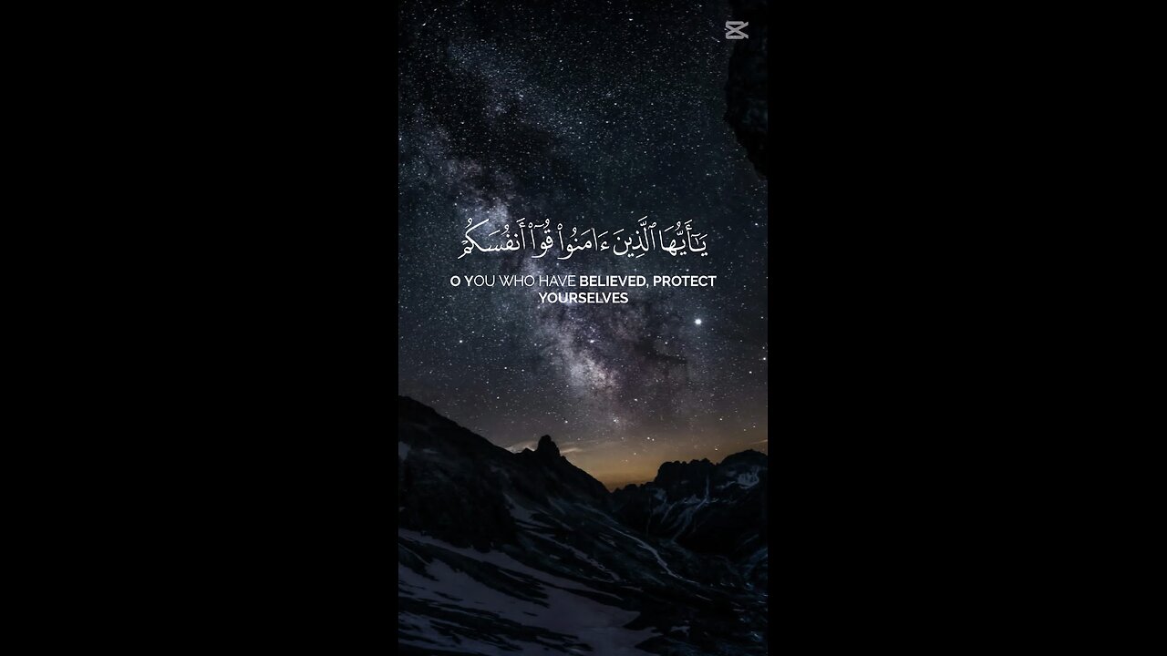 SUBHANALLAH Beautiful Recitation ♥️