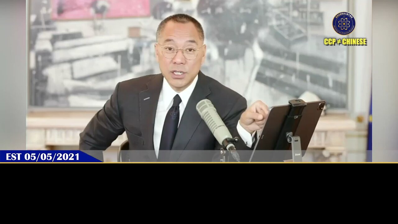 美国通过《天才法案》等数字货币法案，规范数字货币标准。 验证郭文贵先生2021年5月5日爆料： 未来数字货币系统需要四个条件： 1、符合全世界法律法规 2、超强经济实力保证研发、保密