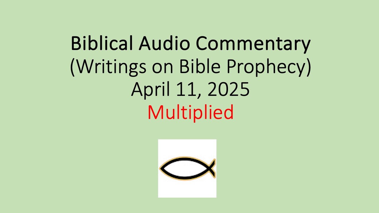 Biblical Audio Commentary – Multiplied