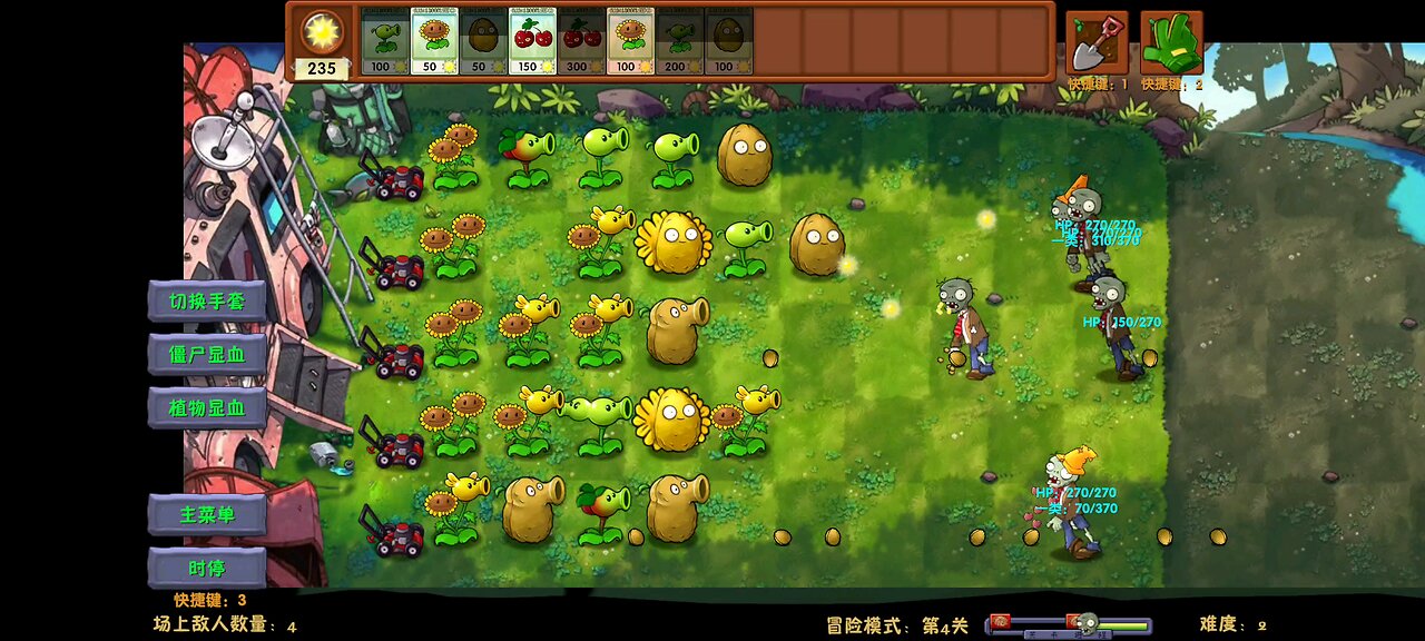 Potato Added Gameplay Plants Vs Zombies 2 Fusion Walnut Fusion Sun Stroke Like