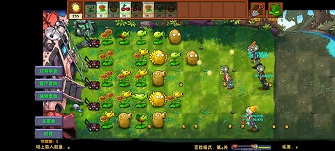 Potato Added Gameplay Plants Vs Zombies 2 Fusion Walnut Fusion Sun Stroke Like