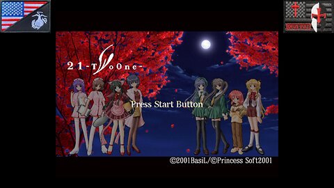 21: ツー・ワン (Sega Dreamcast - Attract Mode) [JP Only]
