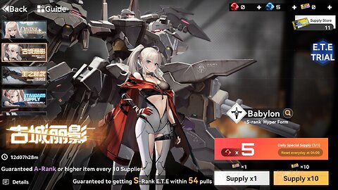 E.T.E Chronicle Sin of Perfidy BannerGameplay Blade-Shadows Babylon,Viper