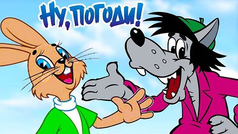 ¡Me las pagarás! ( Nu, pogodí!) - Capitulo 1