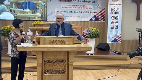 Who is The Holy Spirit? - Seoul, South Korea - Dec 11, 2025