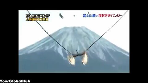 Japanese prank