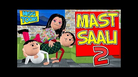 MAST SAALI - 2(मस्त साली - 2) | Comedy Funny Video Vines | Jokes | School Classroom Jokes