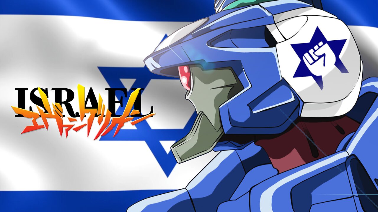 Neon Genesis Israel