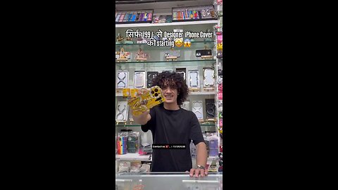 tensionfreeshop #sabsesasta #premium #mobilecover #metalcase