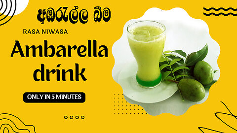 Ambarella Fruit Juice benefits and how it is a healthier alternative to drinking soda.