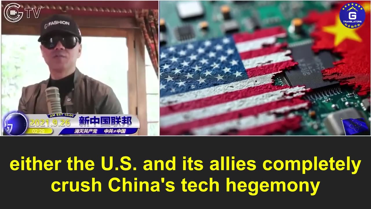 The US Congress introduced the Chip Security Act to block AI chip leakage to China