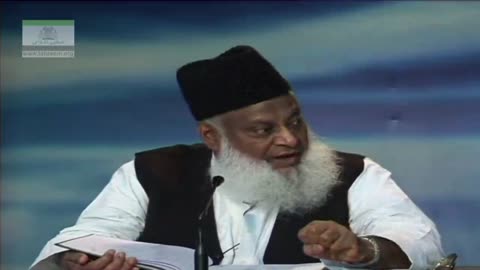 Arkaan-e-Islam By Dr. Israr Ahmed | Arbaeen-e-Nawawi 10/47