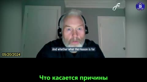 【RU】Барри Янг и Эндрю Бриген о вакцинах от КОВИД-19 и сокращении населения