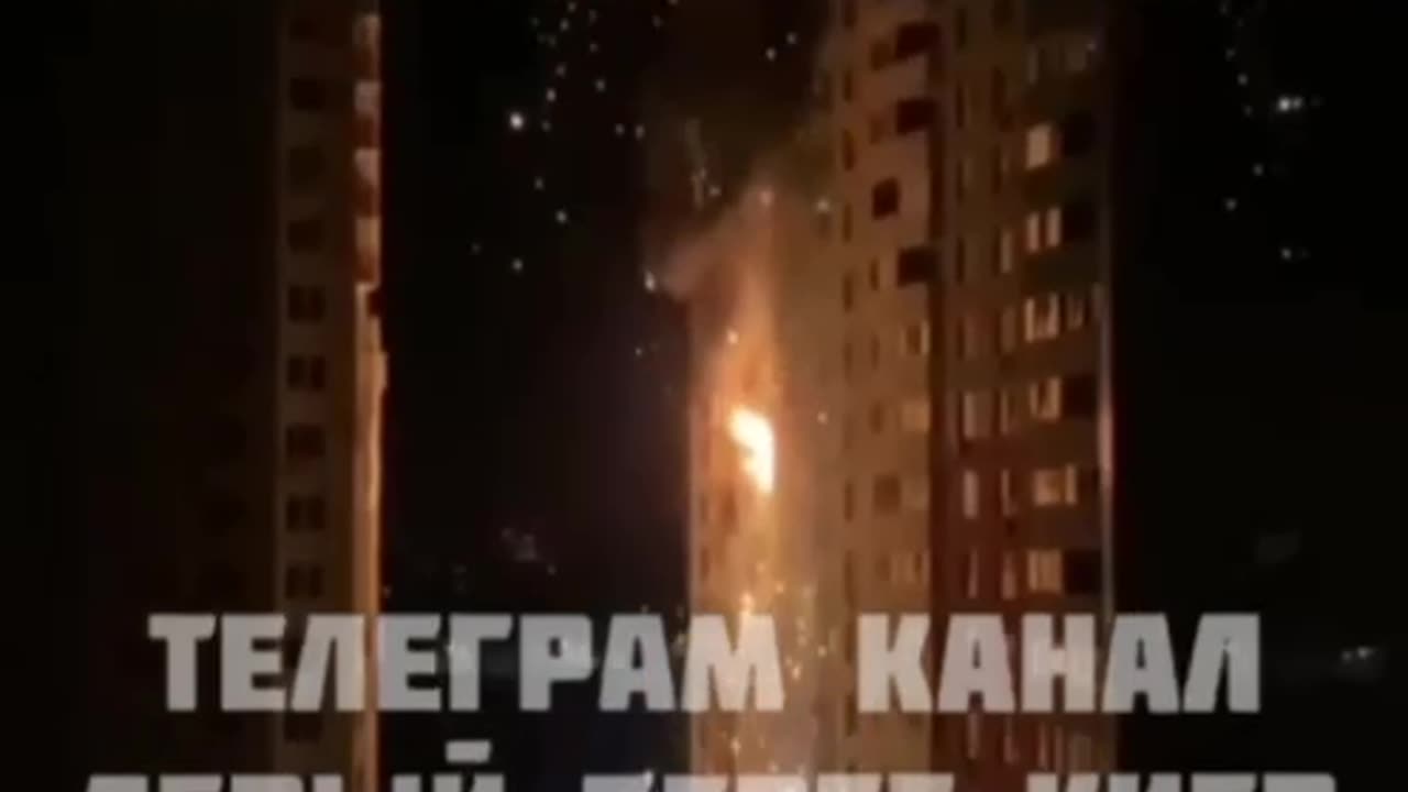 🤬 The moment of "Shahed" strike on a residential high-rise building in Kyiv.