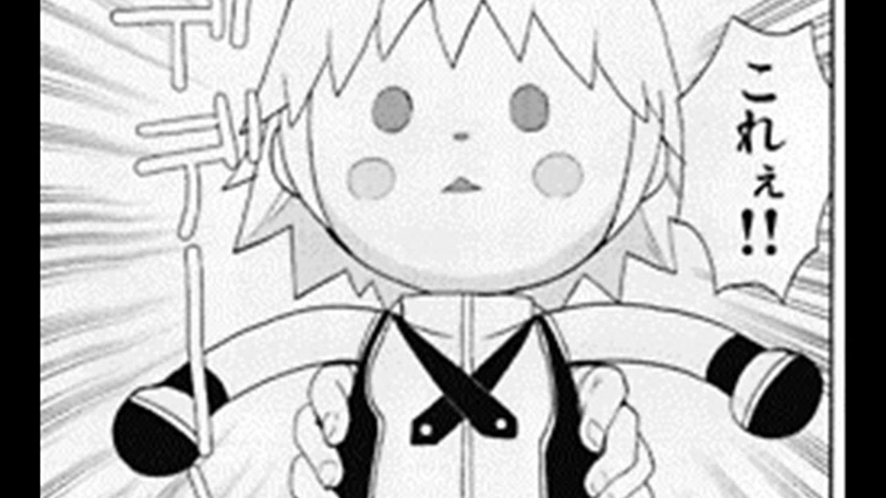 Kingdom Hearts Doujinshi