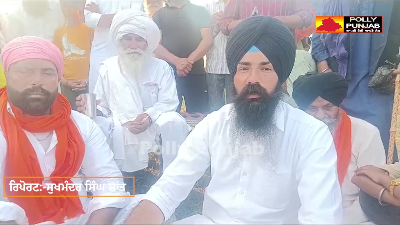 ਪਿੰਡ ਮਹਾਲਮ 'ਚ ਸੰਤ ਬਾਬਾ ਹਰਨਾਮ ਸਿੰਘ ਰੱਤੋਕਿਆਂ ਵਾਲਿਆਂ ਦੀ ਯਾਦ 'ਚ ਜੋੜ ਮੇਲਾ ਸਮਾਪਤ