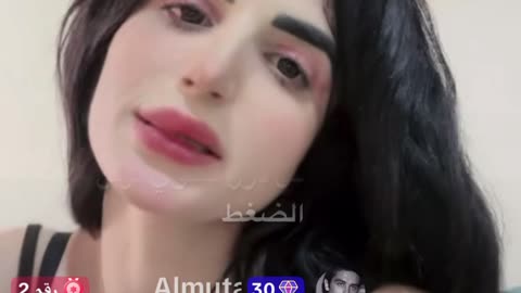 قمر