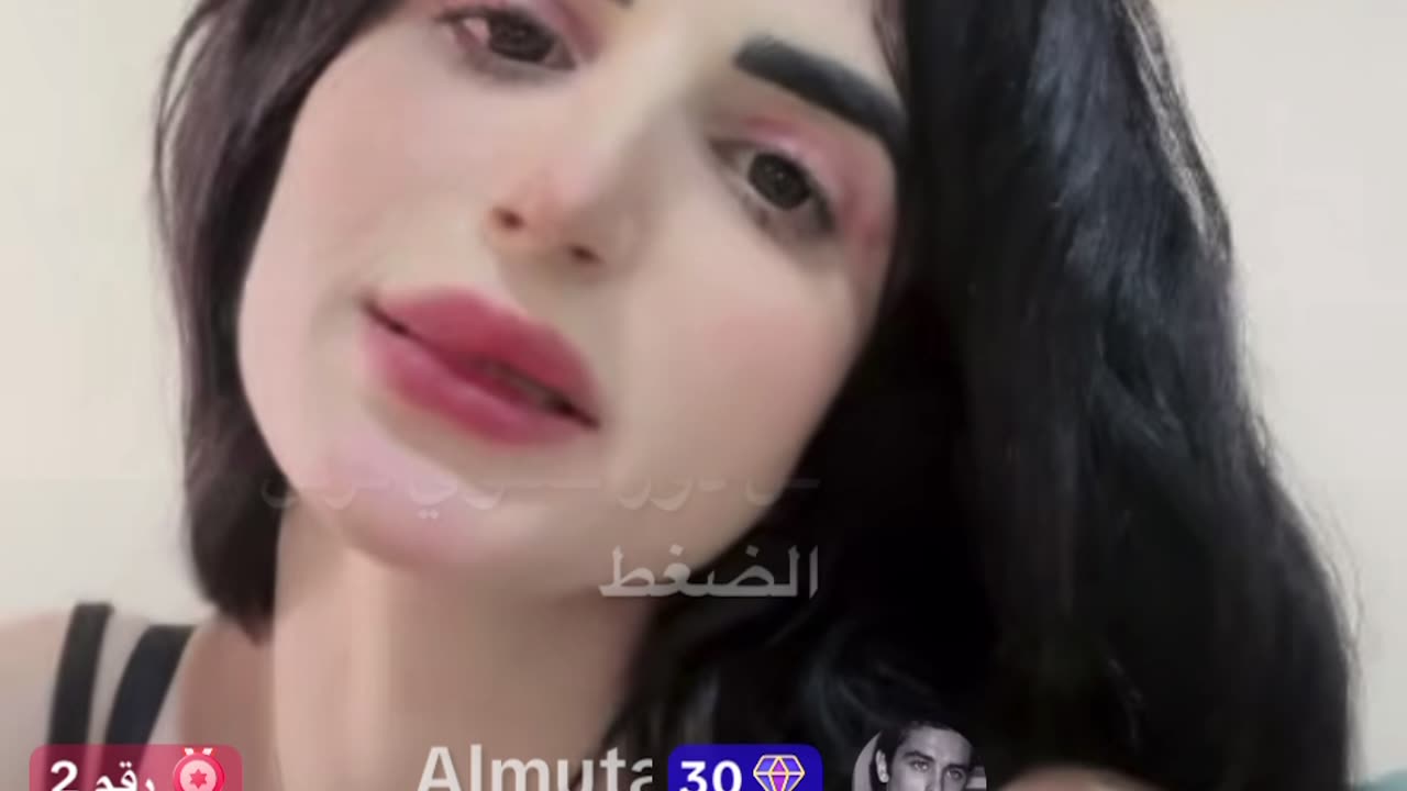 قمر