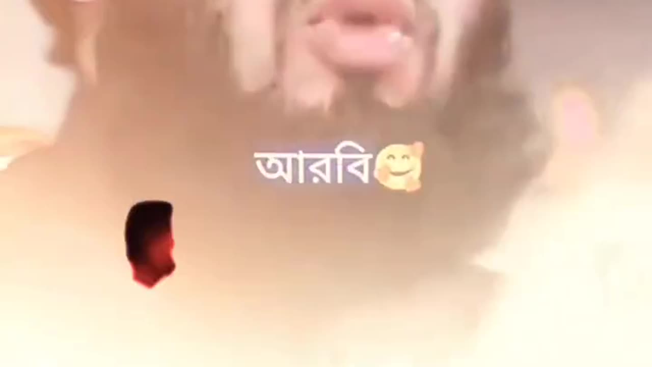 Dr mizanur rahman azhari best motivation in bangla