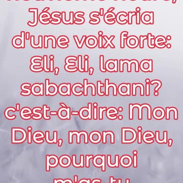 "Le Cri de Détresse de Jésus sur la Croix" Matthieu 27:46#shorts #youtubeshorts #jesus #ytshorts #yt