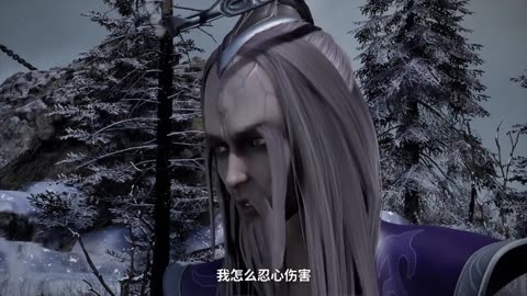 Alchemy Supreme (Dan Dao Zhizun) Episode 31-32 Multi subtitle