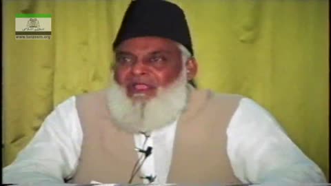 Muntkhab Nisab (In Detail 1993) Surah Juma (Part 2/11) By Dr Israr Ahmed | 115/193