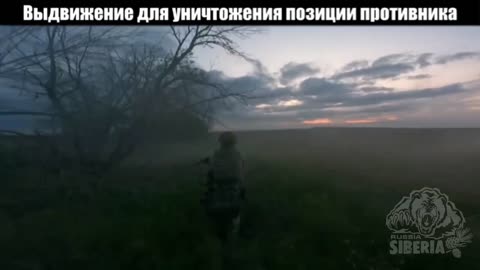 First Person Raid on a Ukrainian Stronghold