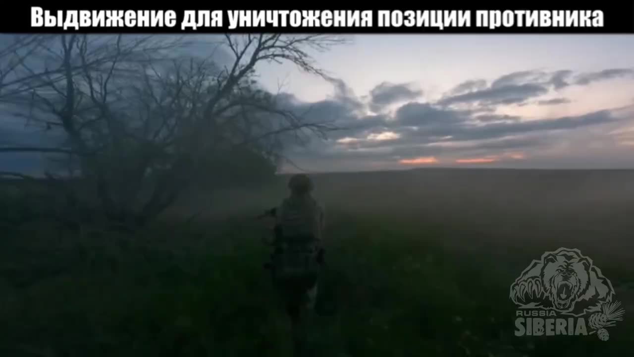 First Person Raid on a Ukrainian Stronghold