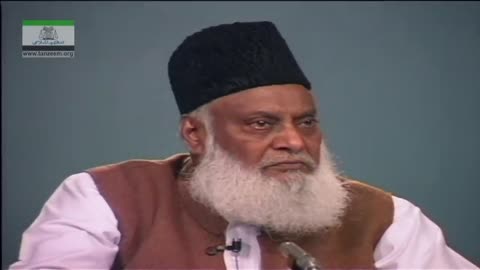 Kya Pakistan kay Khatmay ki Ulti Ginti Shuru Ho Chuki Ha (29, February) By Dr. Israr Ahmed | 08-002