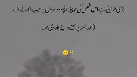 Indeed 😊