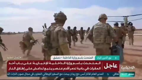 Two American soldiers and a translator were killed, and three others wounded by ISIS (Israeli Secret Intelligence Service)