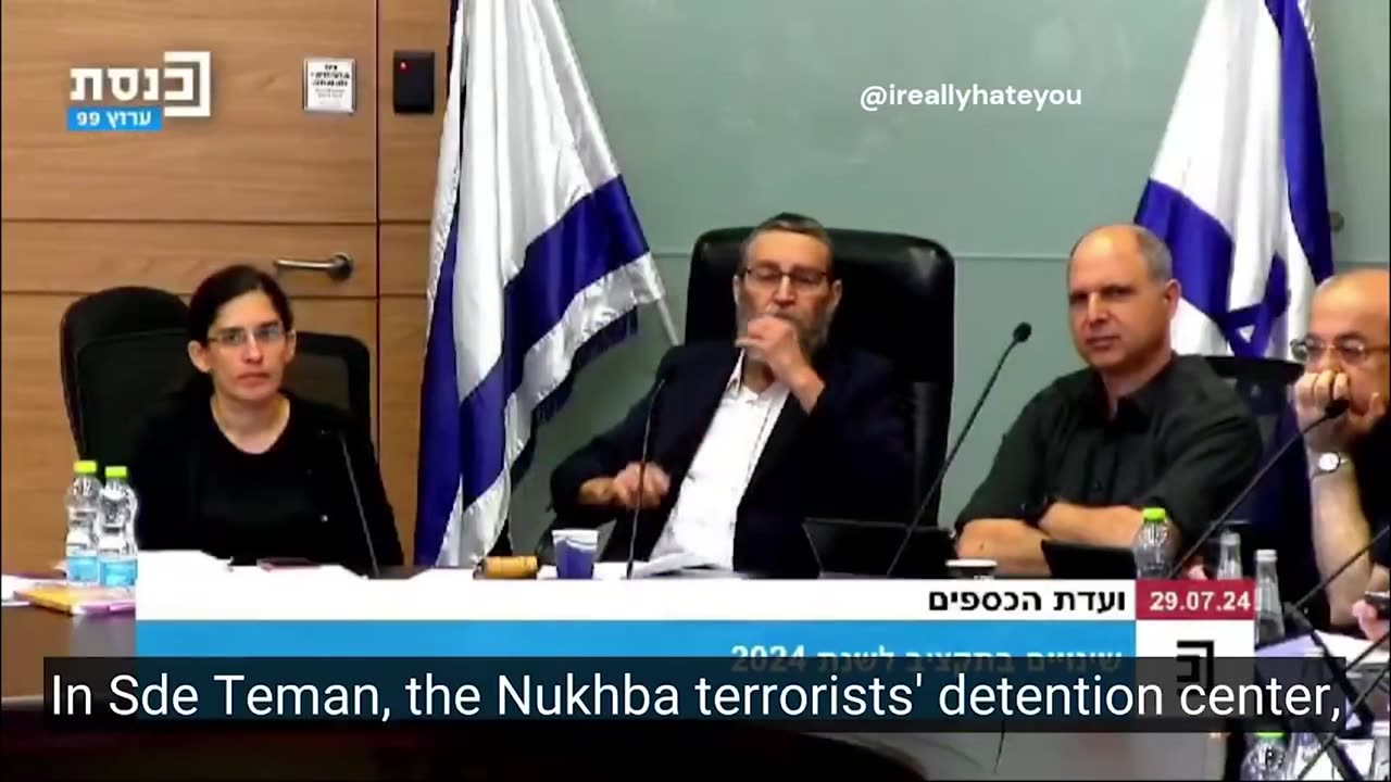 768 Distrust is earned