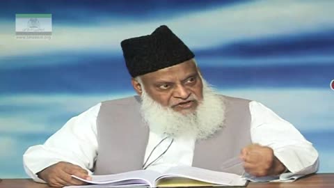 Sharai Ehkaam Ki Iqsaam, Faraiz, Hadood By Dr. Israr Ahmed | Arbaeen-e-Nawawi 35/47