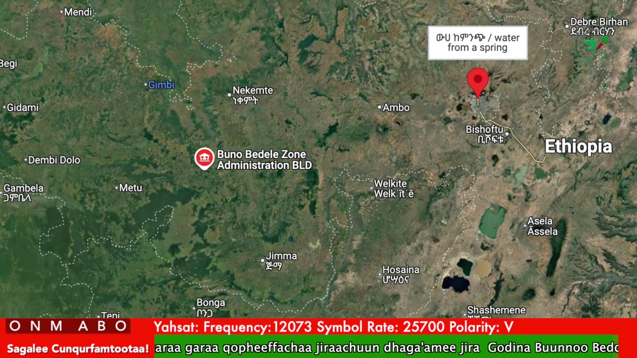 Oduu Waaree ONM-ABO Waxaabajjii 5-2025 itti dhiyaadhaa!
