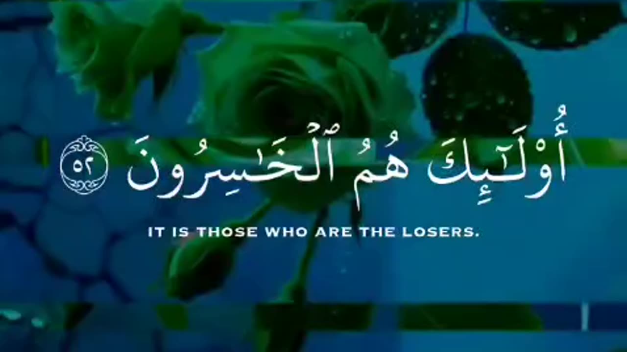 Best Quran Recitation for Kids | Soft, Slow & Easy to Learn