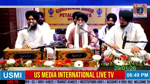 🔴 USMI Live Now ਕਰਦੋ ਸ਼ੇਅਰ 🔴 #ਜਿੰਦਾਬਾਦ_ #ਅਜਾਦ_ #ਪਜਾਬ